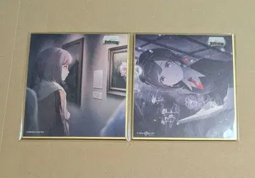 프로세카 시노노메 에나 미니 색지 45B 니고