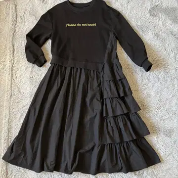 [ 귀여운 ] 플레어 원피스 검정 블랙 맨투맨 원피스 한국