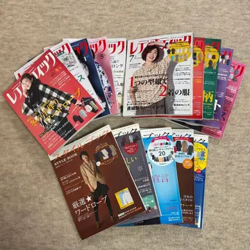 레이디 부티크 미세스 스타일북 모음 16권