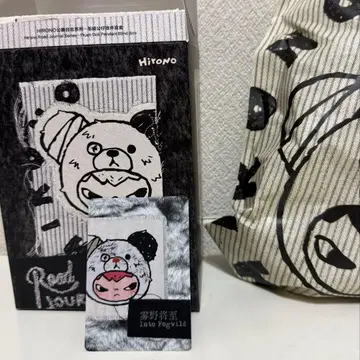 POPMART Hirono Road JOURNAL 봉제 인형 펜던트
