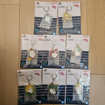 죠죠의 기묘한 모험 제일복권 메탈 참 컬렉션 컴플리트 세트