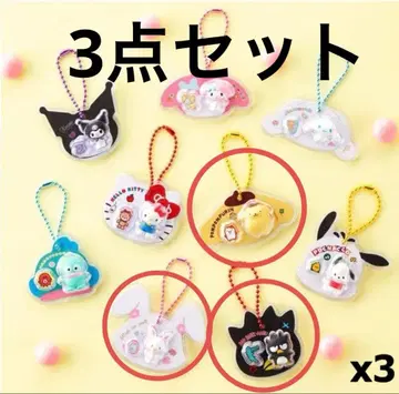 패키지 참 산리오