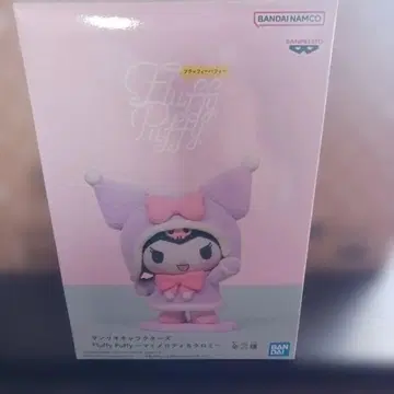 상자 없음 판매 산리오 캐릭터즈 Fluffy.Puffy ~ 쿠로미 ~