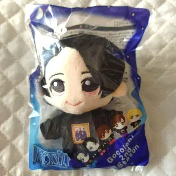 토츠카 쇼타 봉제 인형 미개봉