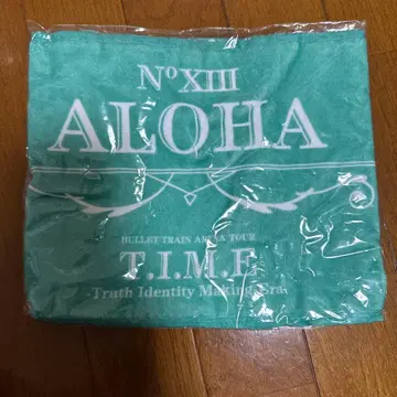 초특급 Aloha T.I.M.E. Aloha 타월