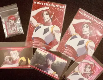 헌터헌터 히소카