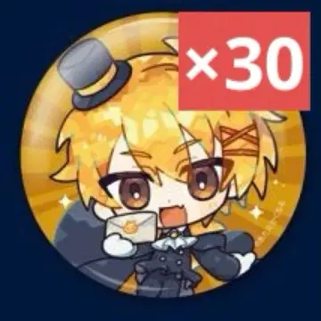 RED 코세 신사 캔뱃지