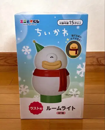 치이카와 에니마이 복권 라스트 원