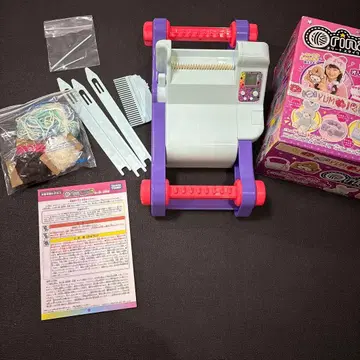 오리나 스타일리시 플러스