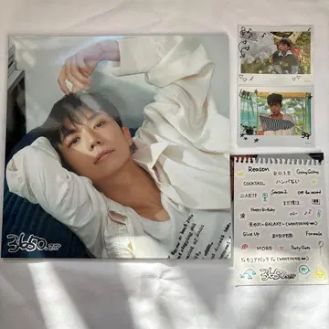 CD WOOYOUNG (From 2PM) BEST ALBUM 우영