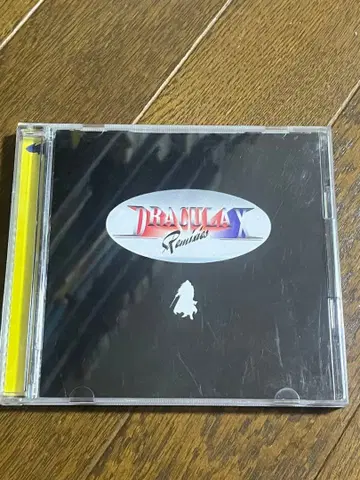 드라큘라X 리믹스 사운드트랙