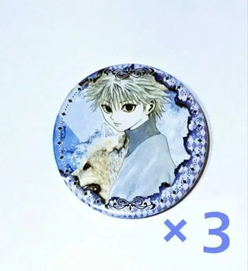 HUNTER x HUNTER 키루아=조르딕