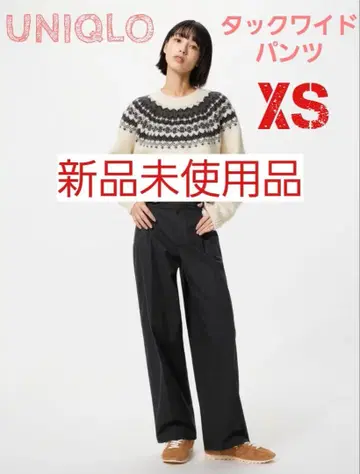 미사용 새상품 UNIQLO 턱 와이드 팬츠 블랙 (코튼) XS