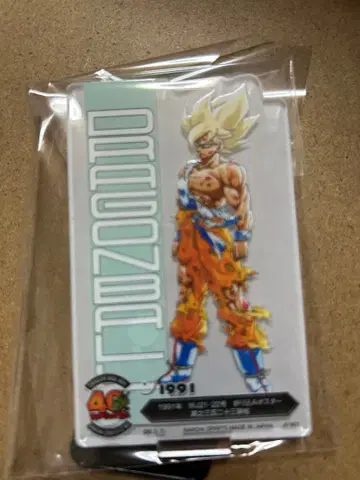 드래곤볼 제일복권 40th F상 아클렉트 손오공 F-12