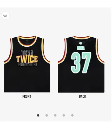 TWICE MESH UNIFORM - MINA 미나