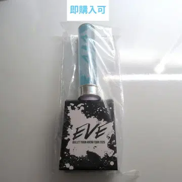 알로하 eve 응원봉