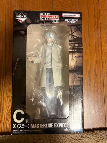 사카모토 데이즈 제일복권 피규어