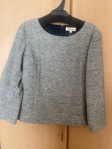 Paul Stuart 상의 M 그레이 계열