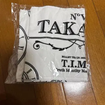 초특급 타카시 T.I.M.E 타월