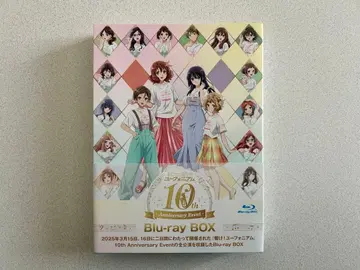 울려라! 유포니움 10th Anniversary Event