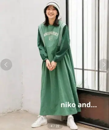 니코앤드 - 스포츠믹스 맨투맨 원피스 그린