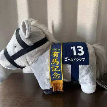 [ 새상품 ] 서러브레드 컬렉션 복슬복슬 BIG 봉제 인형 골드십 1개