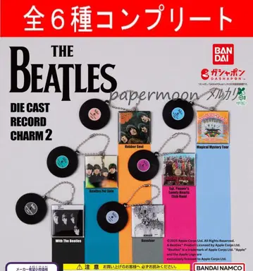 총 6종 BEATLES 다이캐스트 레코드 참 2 가챠 컴플리트