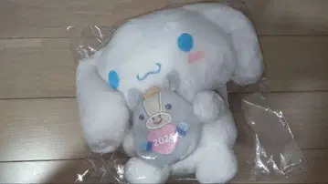 산리오 시나모롤 시나몬 봉제 인형 2026 말띠