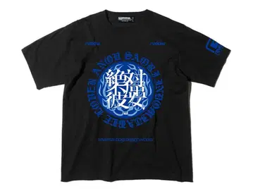 스타덤 안노 사오리 신상 T셔츠