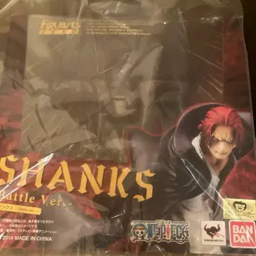 피규아트 zero 샹크스 battle 피규어 원피스 빨간 머리