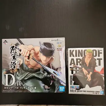 미개봉 원피스 피규어 조로 2점