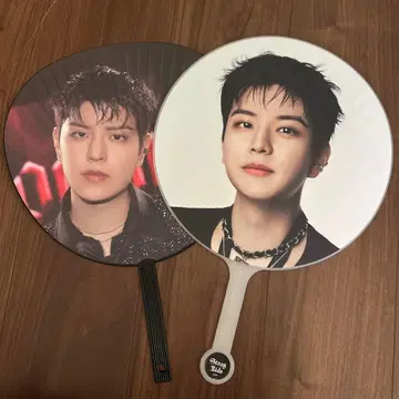 Straykids 승민 dominATE 부채 세트