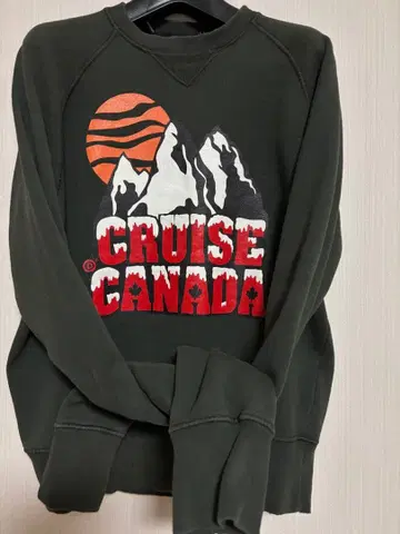 DSQUARED 크루즈 캐나다 데미지 가공 빈티지 트레이닝복