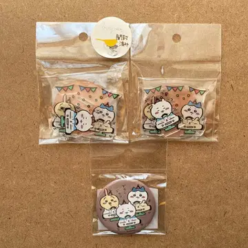 치이카와 랜드 고운고운