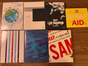 SMAP DVD 컬렉션 7장 세트