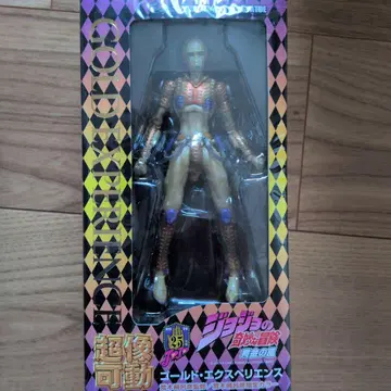 죠죠의 기묘한 모험 골드 익스피리언스