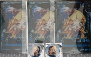 몬스토 조이폴리스 콜라보 미니게임 르네상스