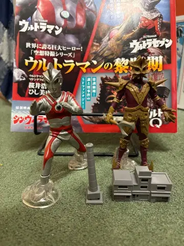 울트라맨 A 에이스 킬러 궁극의 루미너스 세트