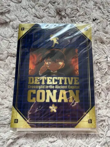 명탐정 코난 미궁의 십자가 엽서 세트