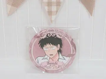 에브리데이 호스트 센이치 랜덤 캔뱃지 UGC