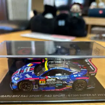 SUBARU BRZ R&D SPORT GT300 SUPER GT 2023