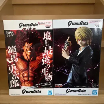 [미개봉 새상품] 그란디스타 피규어 세트 한마 유지로&크라피카 세트