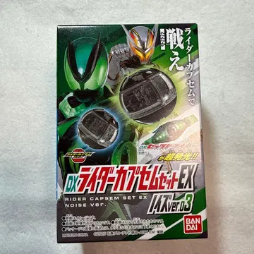 가면라이더 제츠 DX 라이더 캡슐 세트 EX 노이즈 03