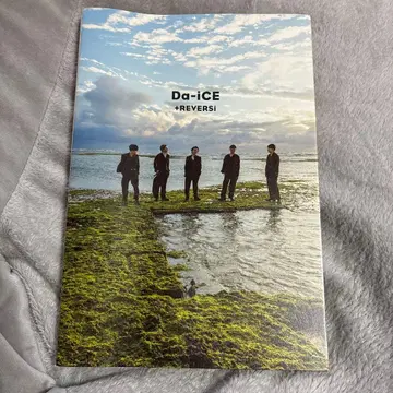 Da-iCE + REVERSi 사진집