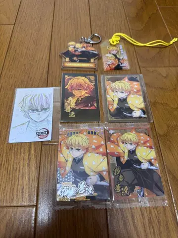 아가츠마 젠이츠 세트 묶음 판매