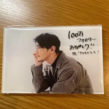 츠다 켄지로 아크릴 스탠드/A