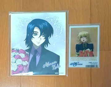 아스란 색지 / 카가리 특전 클리어 카드 건담 SEED 애니메이트