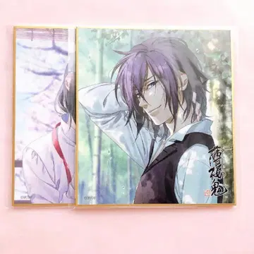 박앵귀 마루쿠지 스에요시 미니 색지 사이토 하지메 유키무라 치즈루