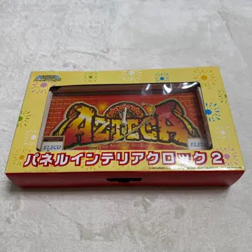 미사용 새상품 ARUZE ALLSTARS 패널 인테리어 클락 2