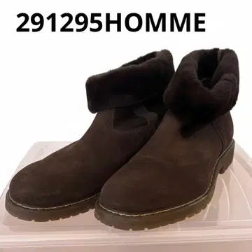 291295 어그 부츠 브라운 천연 가죽 보아 겨울 신발